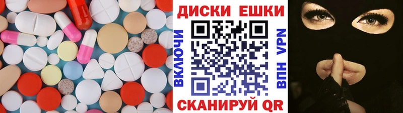 Экстази DUBAI  купить закладку  Сорочинск 