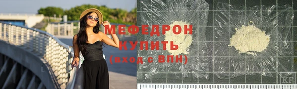 spice Сосновый Бор