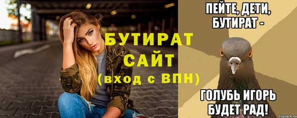 ГАЛЛЮЦИНОГЕННЫЕ ГРИБЫ Сосновка