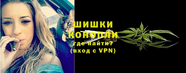 прущий лед Сосновоборск