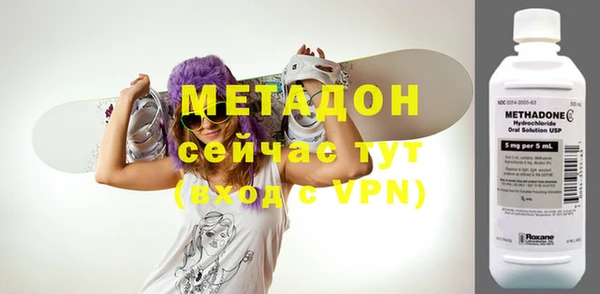 ГАЛЛЮЦИНОГЕННЫЕ ГРИБЫ Сосновка