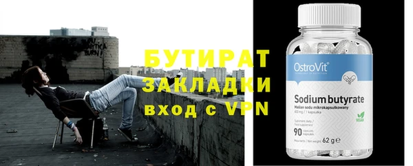 ГАЛЛЮЦИНОГЕННЫЕ ГРИБЫ Сосновка