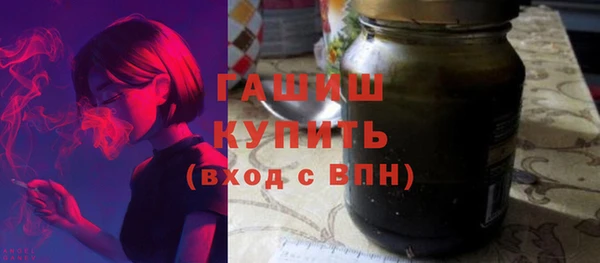 spice Сосновый Бор