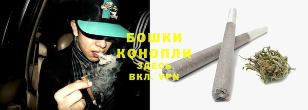прущий лед Сосновоборск