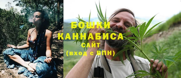 прущий лед Сосновоборск
