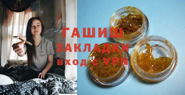 spice Сосновый Бор