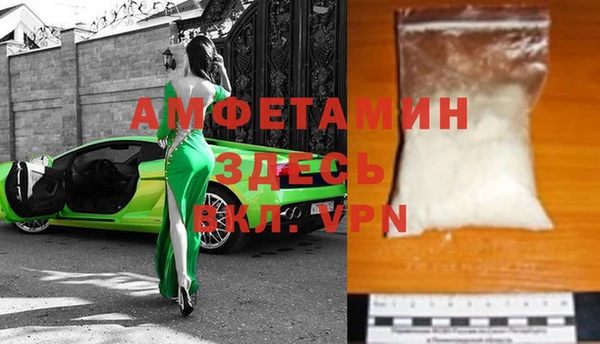 ГАЛЛЮЦИНОГЕННЫЕ ГРИБЫ Сосновка