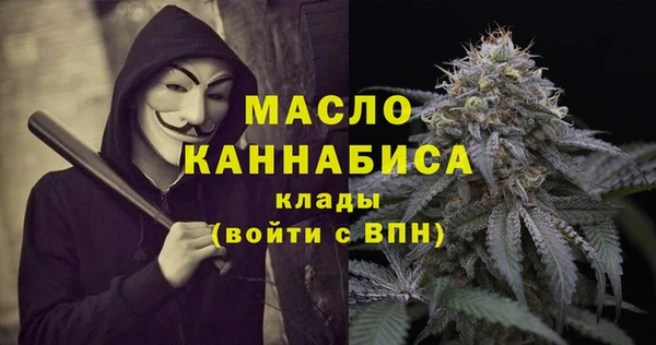 ГАЛЛЮЦИНОГЕННЫЕ ГРИБЫ Сосновка