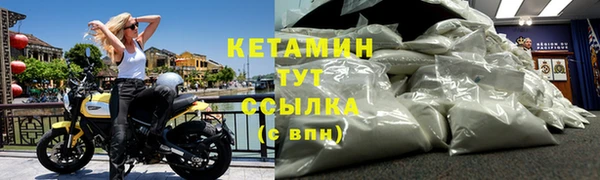 2c-b Вязники