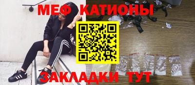 a pvp Гусь-Хрустальный