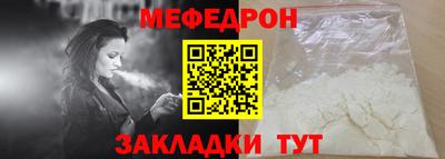 индика Гусев