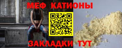 a pvp Гусь-Хрустальный