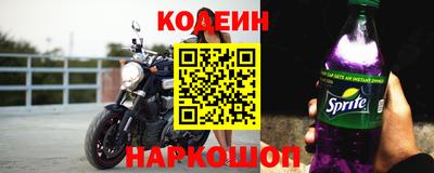 a pvp Гусь-Хрустальный
