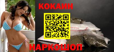 a pvp Гусь-Хрустальный