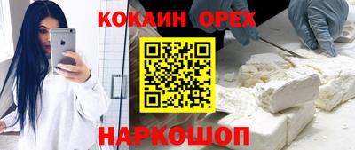 дурь Азнакаево