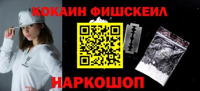 герыч Гусиноозёрск