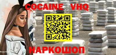 a pvp Гусь-Хрустальный
