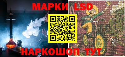 герыч Гусиноозёрск
