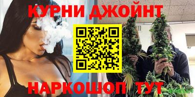 a pvp Гусь-Хрустальный
