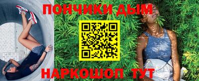 герыч Гусиноозёрск