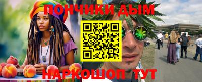 герыч Гусиноозёрск