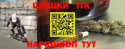 герыч Гусиноозёрск