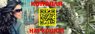 герыч Гусиноозёрск