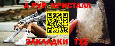 индика Гусев