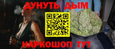 a pvp Гусь-Хрустальный