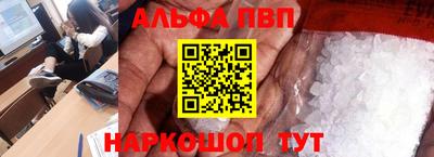 герыч Гусиноозёрск