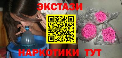 индика Гусев