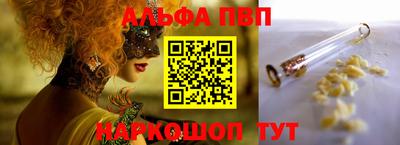 герыч Гусиноозёрск