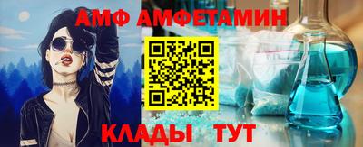 индика Гусев