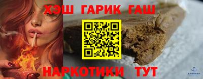 a pvp Гусь-Хрустальный