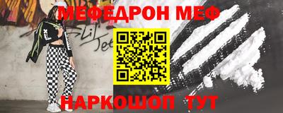 индика Гусев