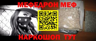 a pvp Гусь-Хрустальный