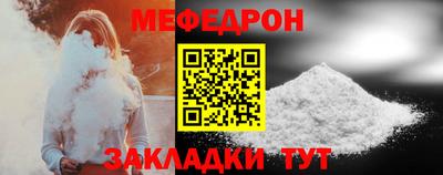 a pvp Гусь-Хрустальный