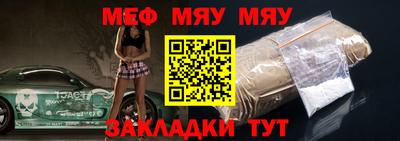 a pvp Гусь-Хрустальный