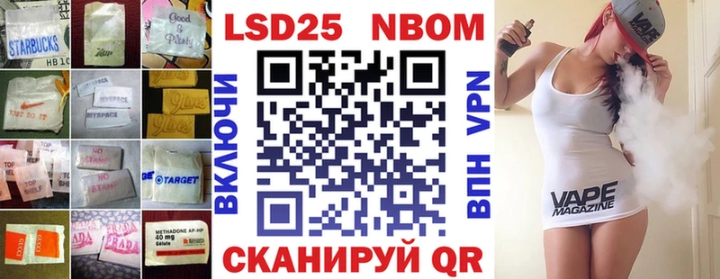 LSD-25 экстази ecstasy  гидра как зайти  Сорочинск 