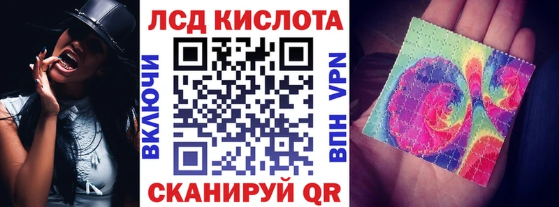 Марки N-bome 1500мкг  как найти   Сорочинск 